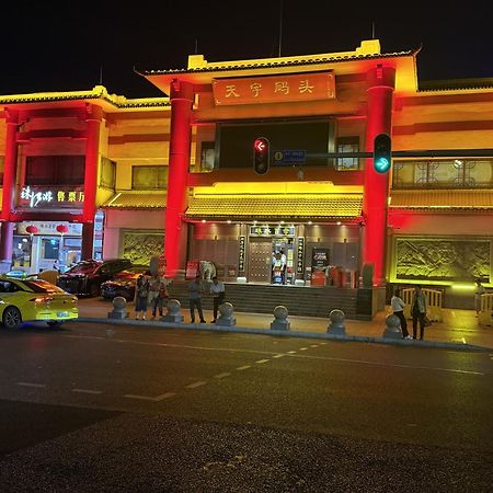 Waifiden Guangzhou Haizhu Square Wanyi Apartment Zewnętrze zdjęcie