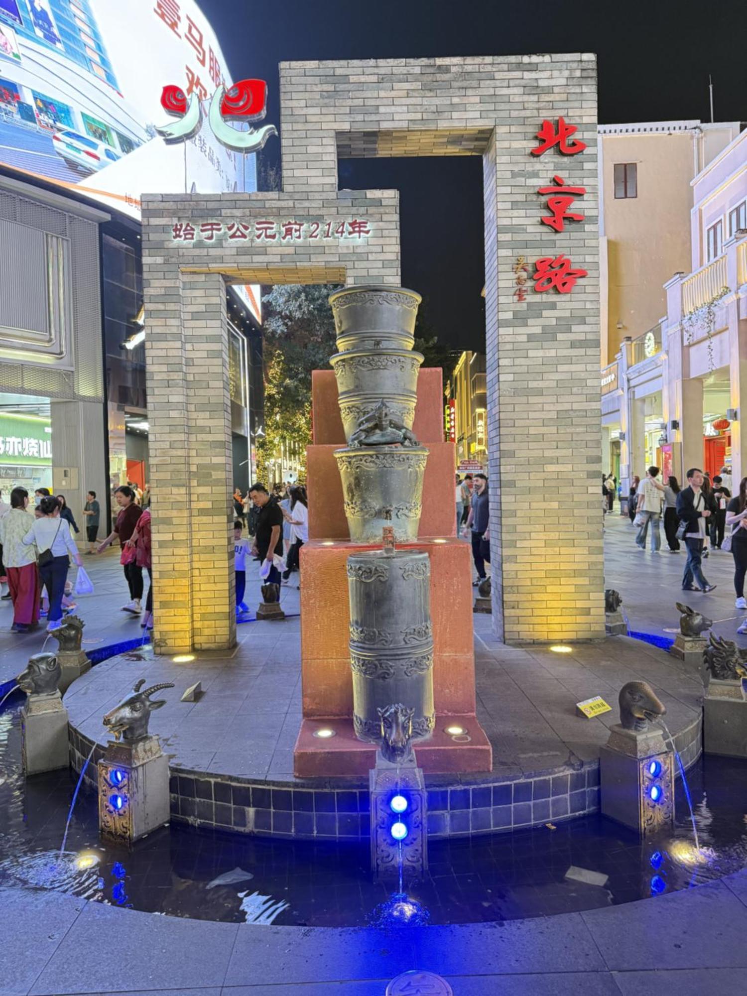 Waifiden Guangzhou Haizhu Square Wanyi Apartment Zewnętrze zdjęcie
