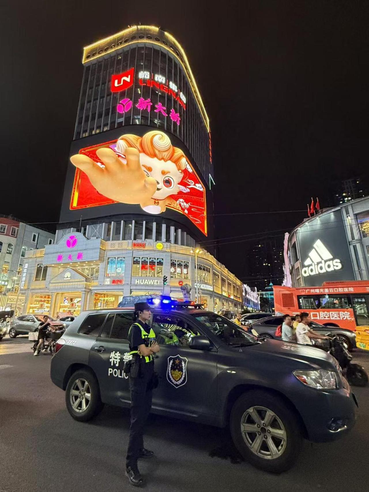 Waifiden Guangzhou Haizhu Square Wanyi Apartment Zewnętrze zdjęcie