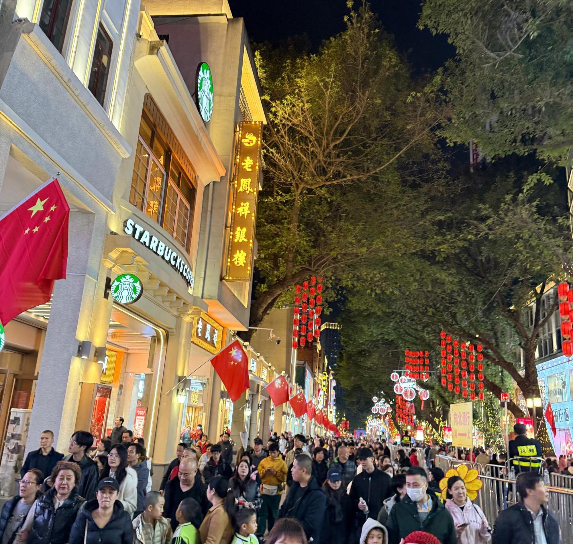 Waifiden Guangzhou Haizhu Square Wanyi Apartment Zewnętrze zdjęcie